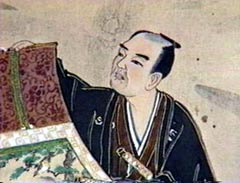 Kunitomo Ikkansai (国友 一貫斎